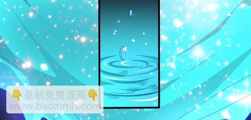 第47话 暴王出手22