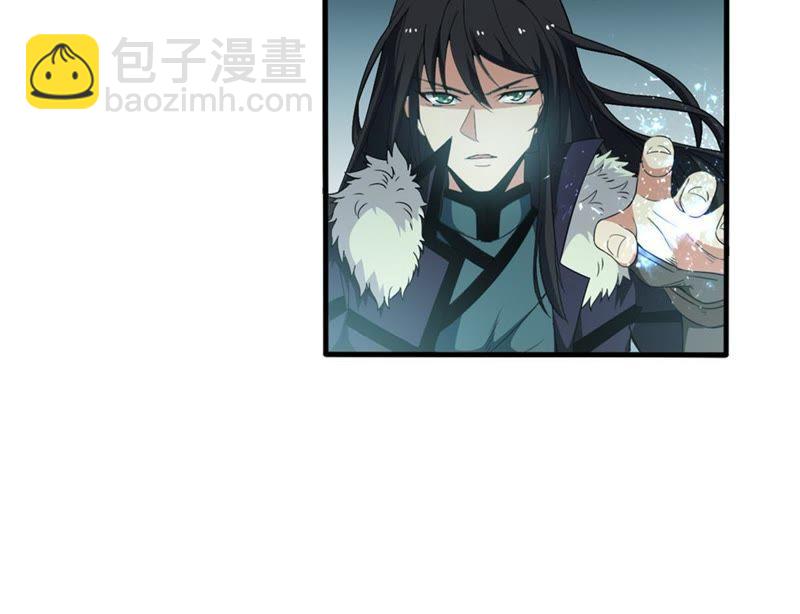 第47话 暴王出手39