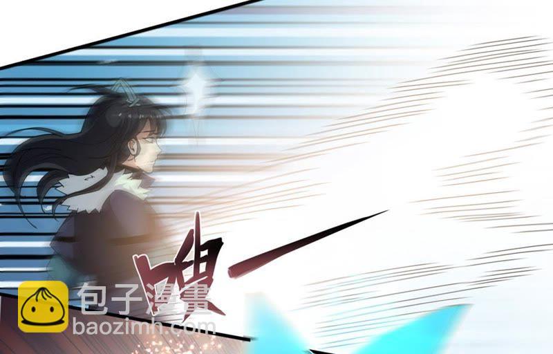 第47话 暴王出手41