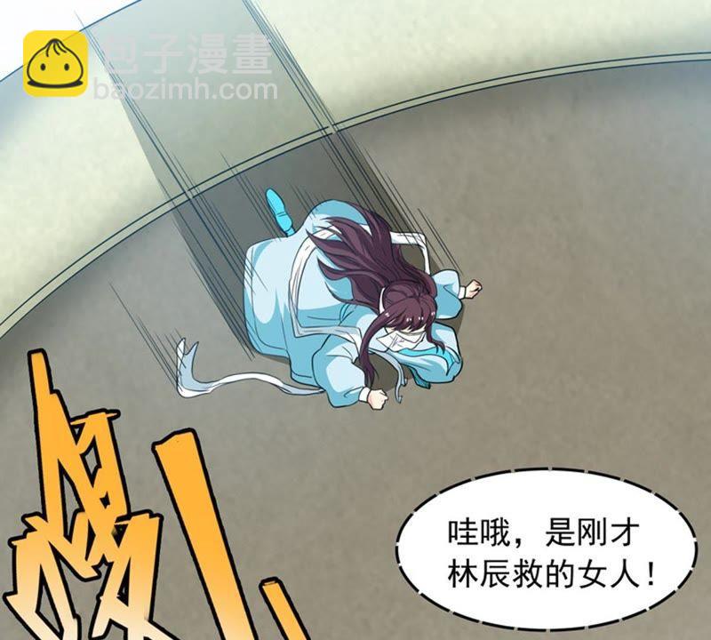 第49话 雷霆护法34