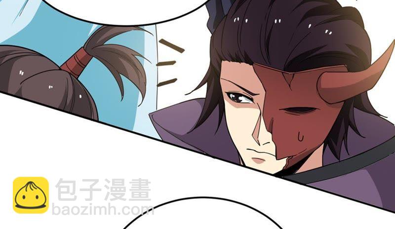 第49话 雷霆护法52