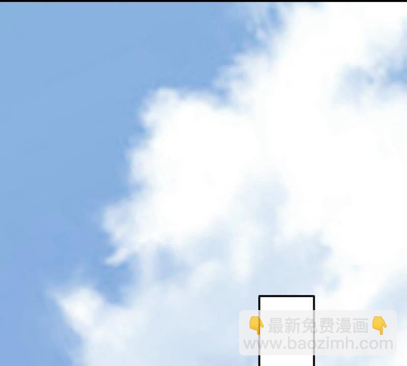 第49话 雷霆护法56