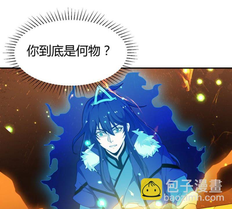 第57话 只有二十八日11