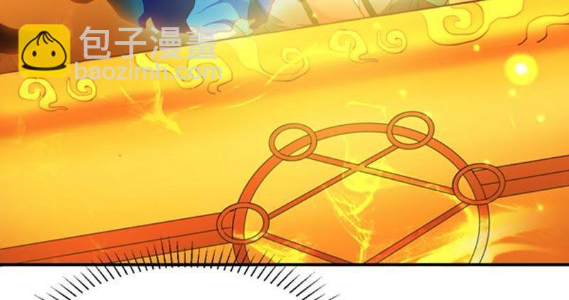 第57话 只有二十八日12