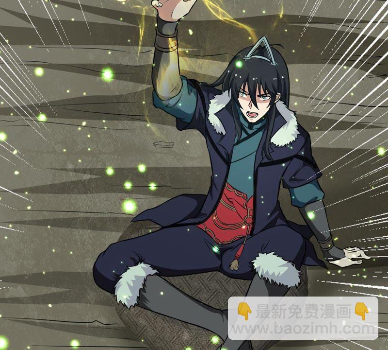第57话 只有二十八日26