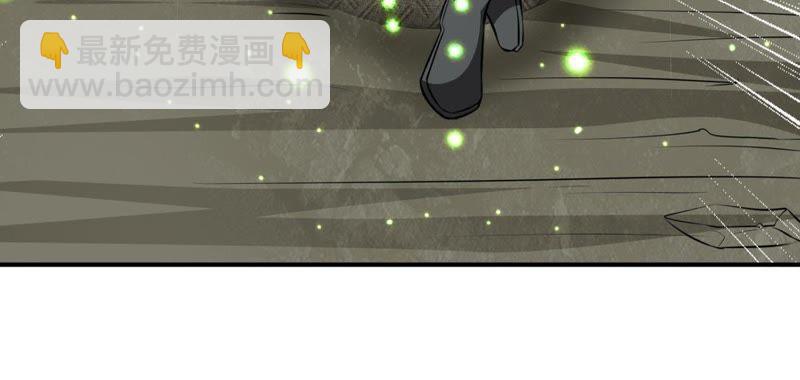 第57话 只有二十八日27