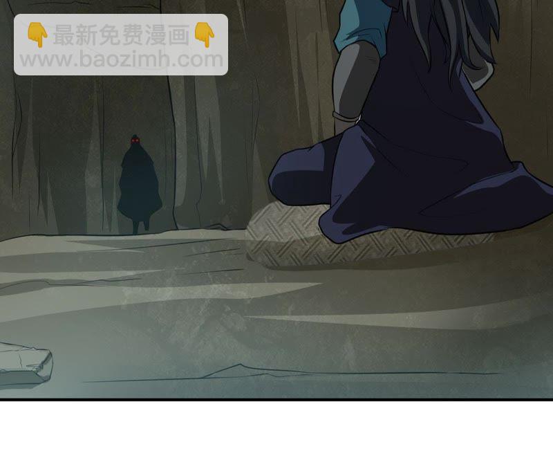 第57话 只有二十八日29