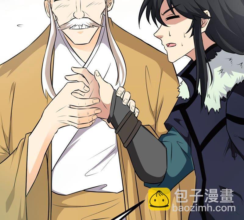 第57话 只有二十八日31