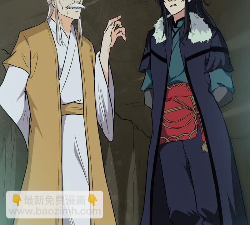 第57话 只有二十八日34