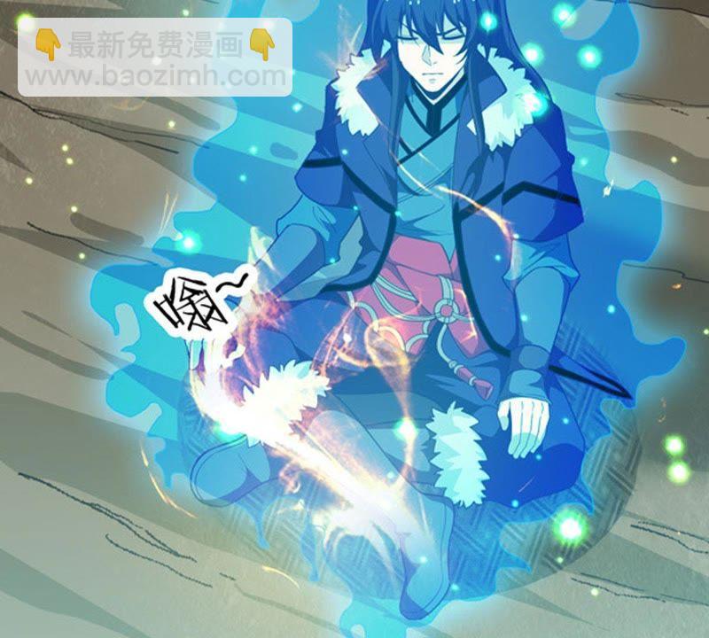 第57话 只有二十八日4