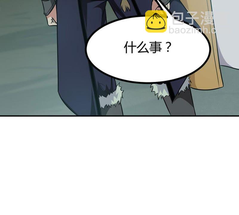 第57话 只有二十八日47