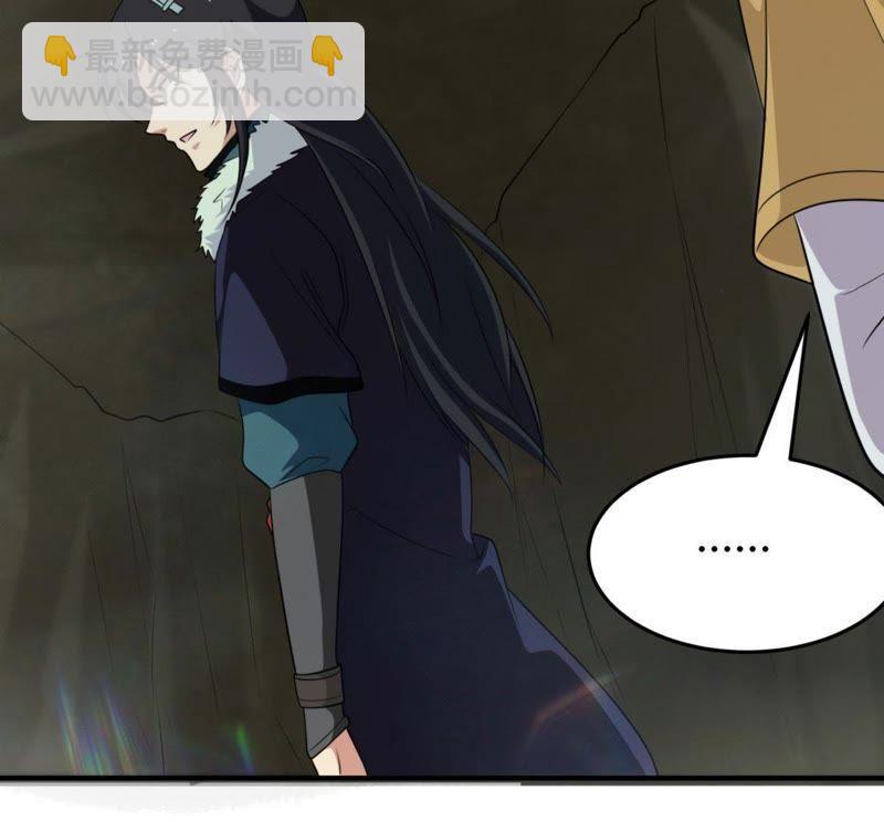 第57话 只有二十八日55