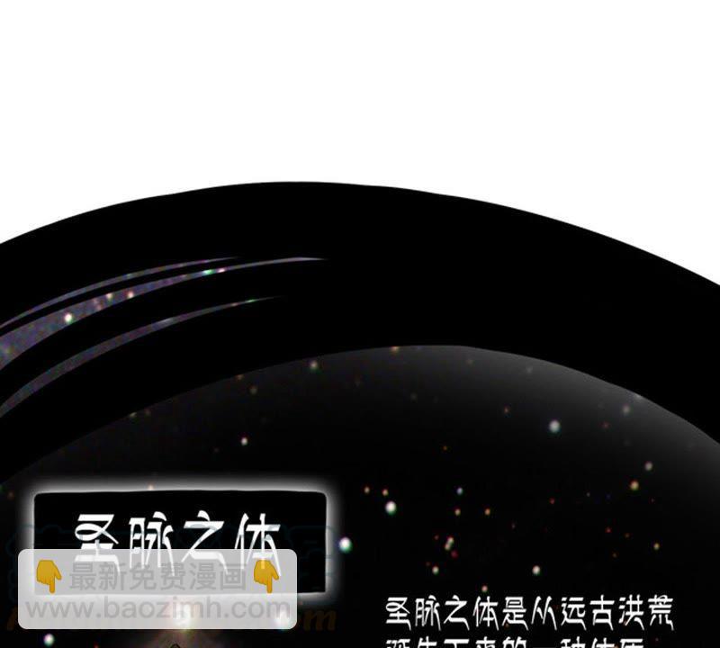 第57话 只有二十八日67