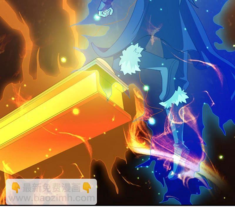 第57话 只有二十八日9