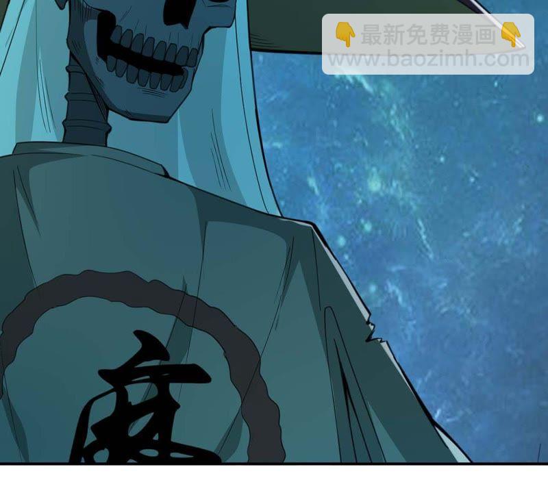 第78话 前辈是？18