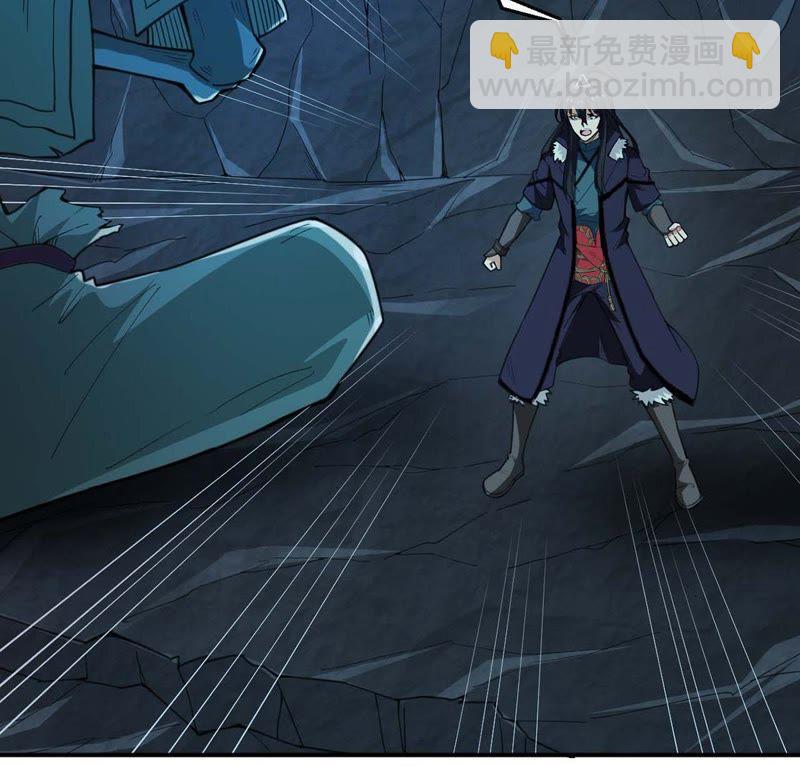 第78话 前辈是？3