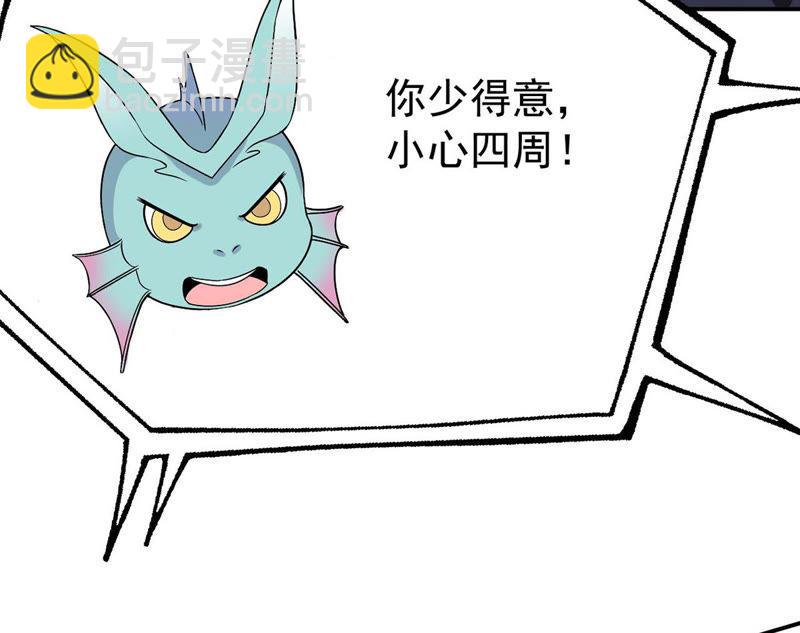 第78话 前辈是？50