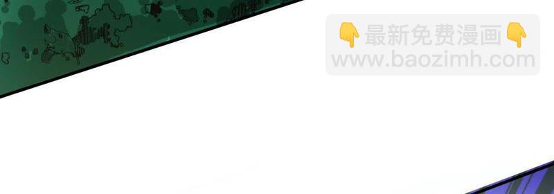 第78话 前辈是？52