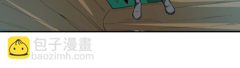 第78话 前辈是？64
