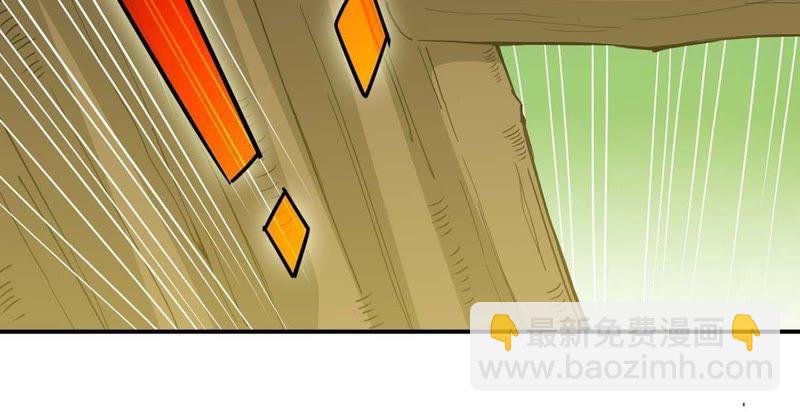 第78话 前辈是？71