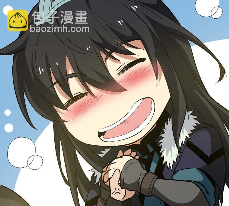 第79话 有点不想知道他是谁了11