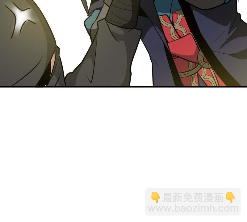 第79话 有点不想知道他是谁了12