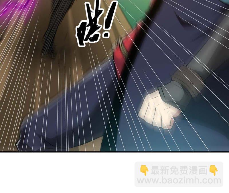 第79话 有点不想知道他是谁了16