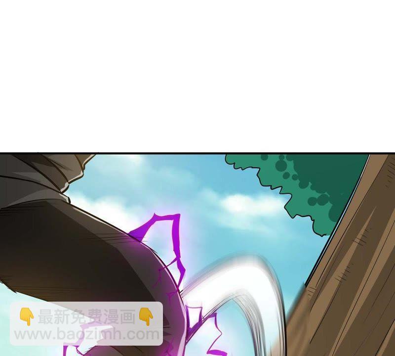 第79话 有点不想知道他是谁了17