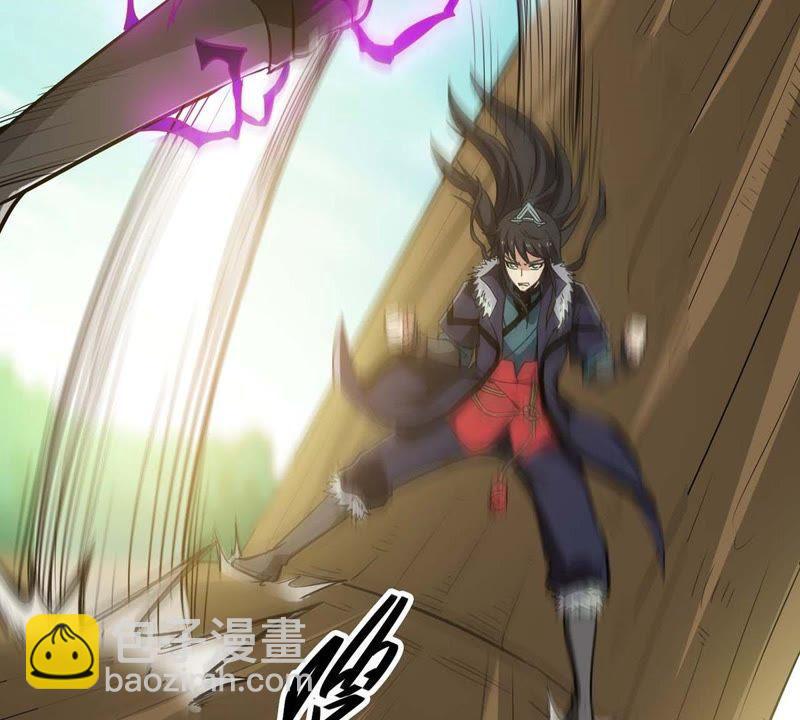 第79话 有点不想知道他是谁了18