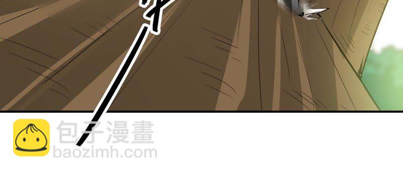 第79话 有点不想知道他是谁了19