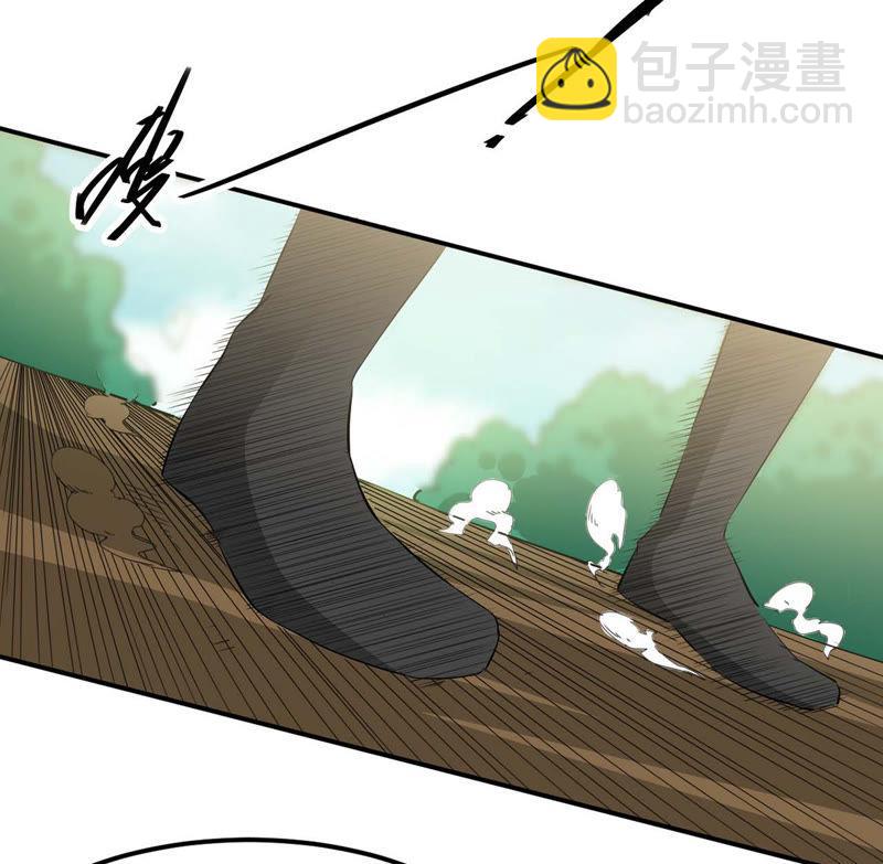 第79话 有点不想知道他是谁了23