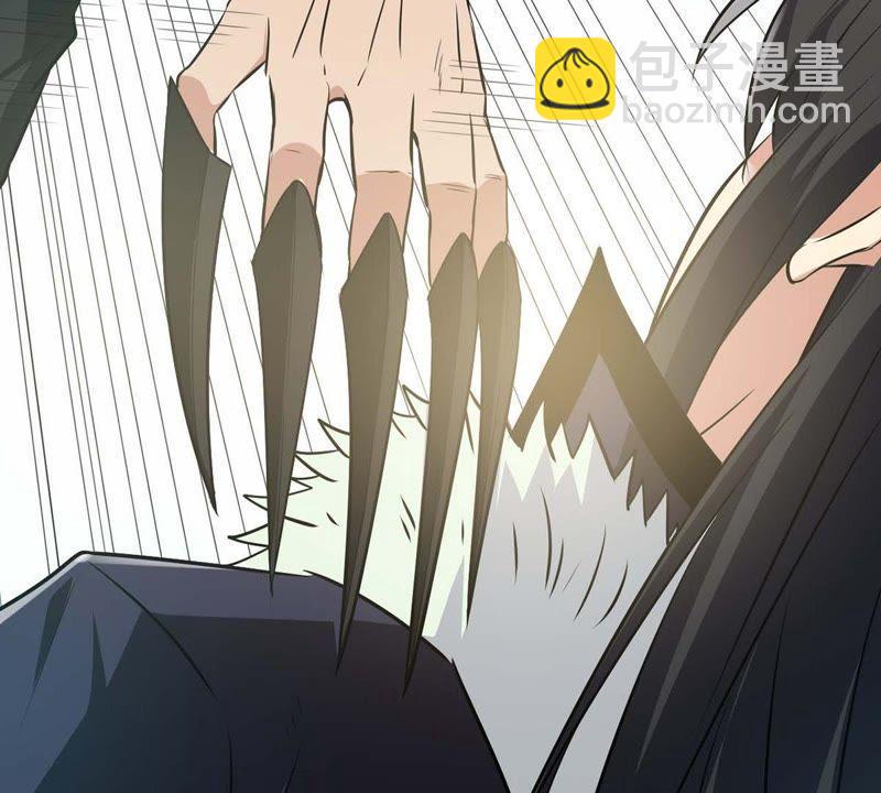 第79话 有点不想知道他是谁了26