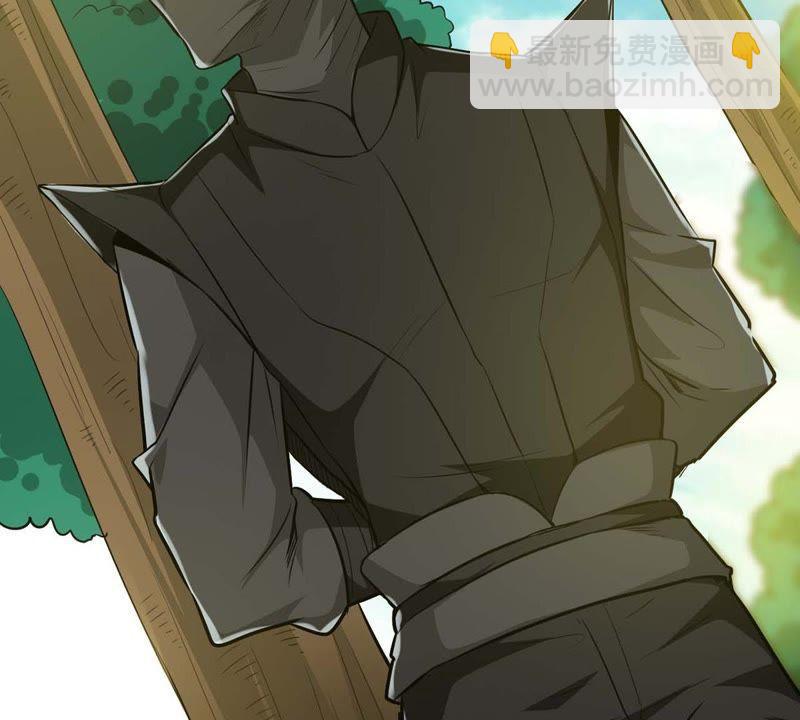 第79话 有点不想知道他是谁了3