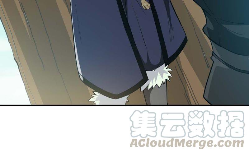 第79话 有点不想知道他是谁了35