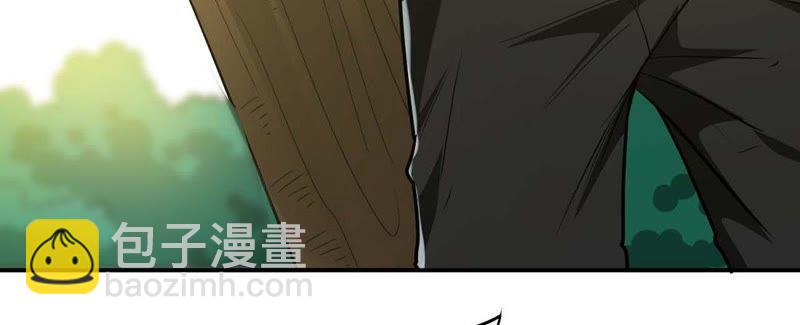 第79话 有点不想知道他是谁了4