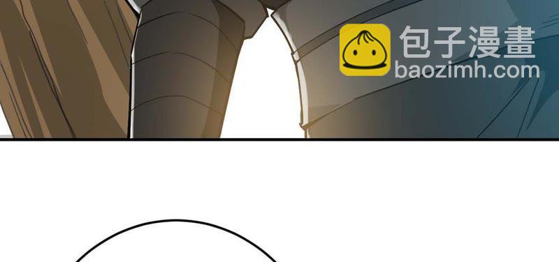 第79话 有点不想知道他是谁了40
