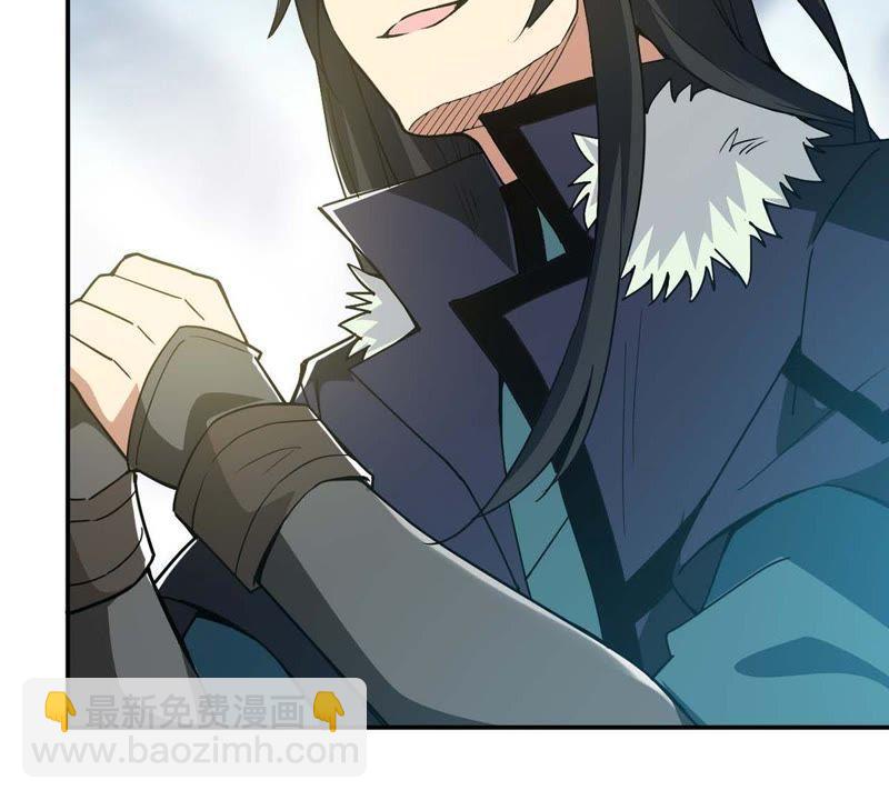第79话 有点不想知道他是谁了45