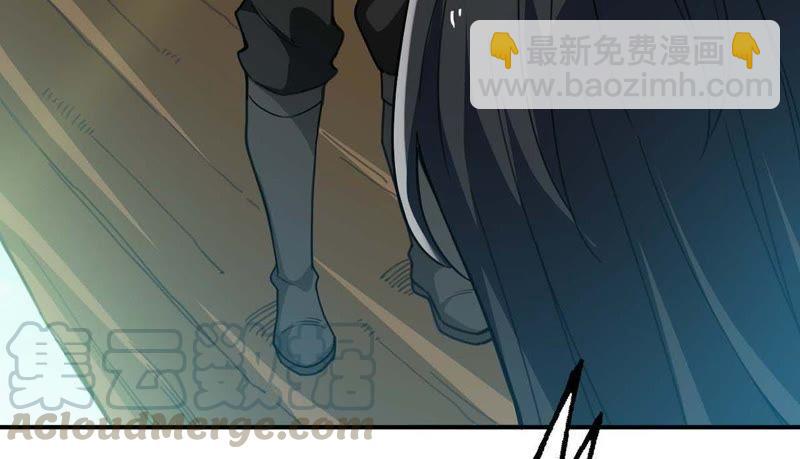 第79话 有点不想知道他是谁了53