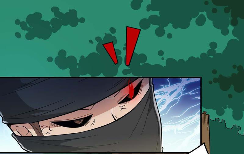 第79话 有点不想知道他是谁了59