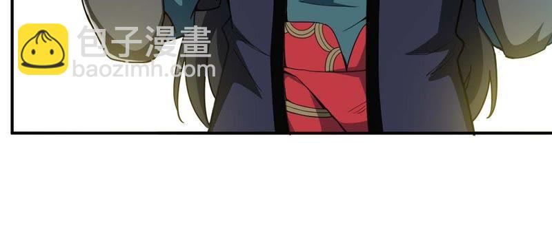 第79话 有点不想知道他是谁了64