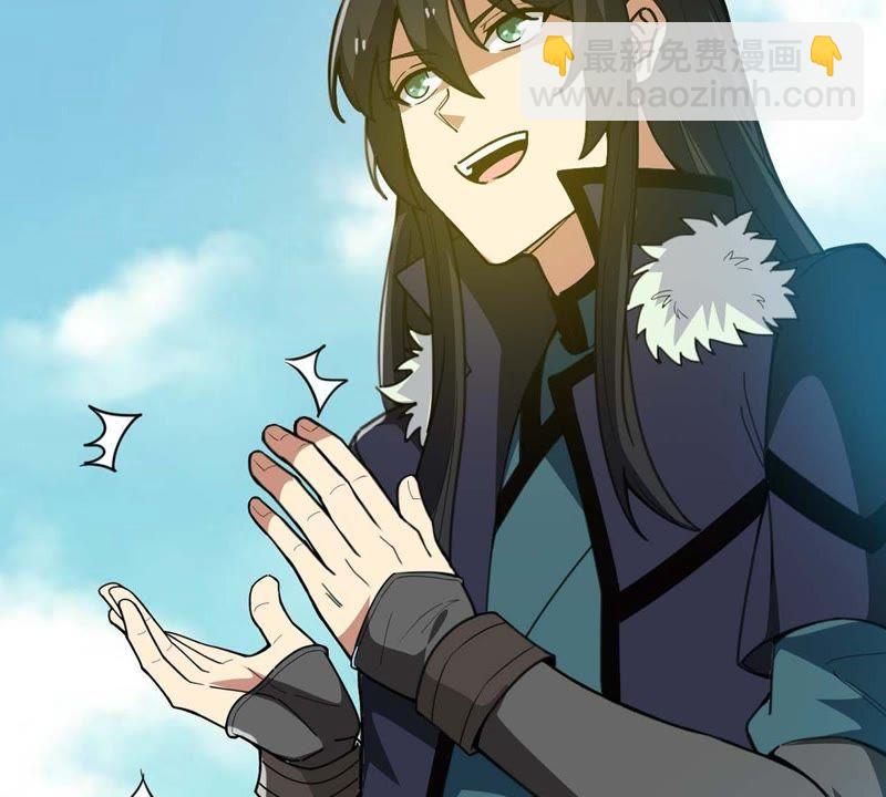 第79话 有点不想知道他是谁了69