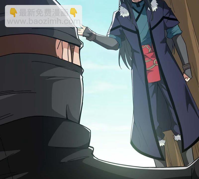 第79话 有点不想知道他是谁了78