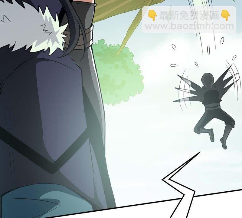 第79话 有点不想知道他是谁了85