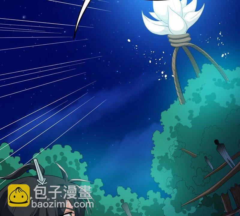 第80话 兵来将挡水来土掩24