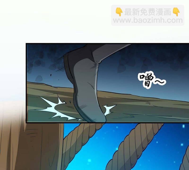 第80话 兵来将挡水来土掩29