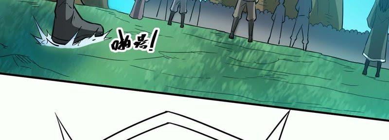 第80话 兵来将挡水来土掩32