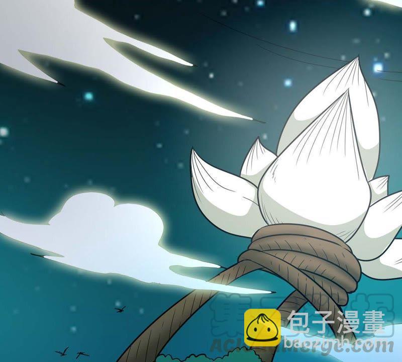第80话 兵来将挡水来土掩40