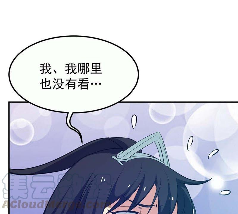 第80话 兵来将挡水来土掩64