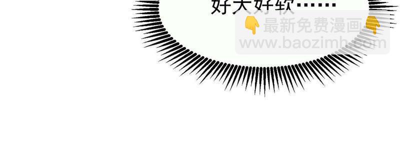 第80话 兵来将挡水来土掩66