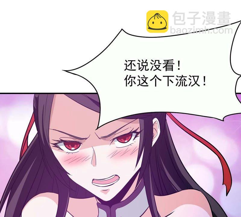 第80话 兵来将挡水来土掩67